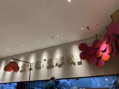 -望蓉城·古法酸菜鱼(世纪汇店)