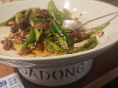 -小大董·烤鸭(王府井apm店)