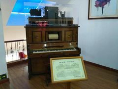 -鼓浪屿钢琴博物馆