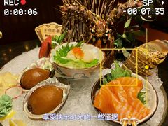 三文鱼-半岛翡丽海鲜自助餐厅(观风亭店)