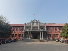 -安庆师范大学(菱湖校区)