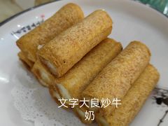 -水乡人家私房菜(逢简店)