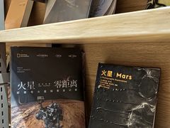 -G·SPACE(金鹰世界店)