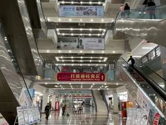 -义乌小商品批发市场(中国小商品城·篁园服装市场店)