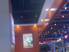 -超享乐剁椒面(合生汇店)