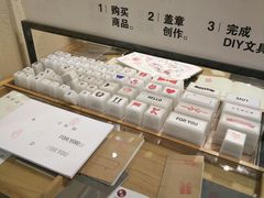-MUJI无印良品(金狮广场店)