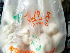 -袁大头包子(光华路店)