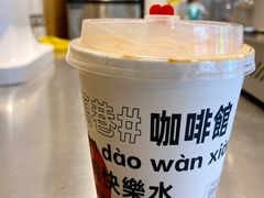 -闻道万巷咖啡馆(南大街地铁站店)