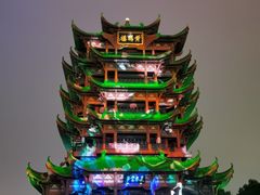 -黄鹤楼公园(黄鹤楼)