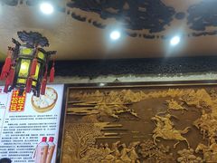 -清宫宴酒楼·计氏松枝包子