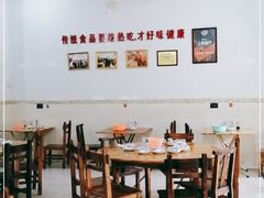 大堂-南记食粥坊·宵夜大排档(莲花总店)