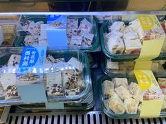 -幸福蛋糕坊(金顶街店)
