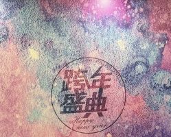 -加减美医美连锁品牌