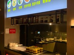 -万事吉健康生活馆(古城店)