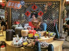-良昌老味·海南老字号