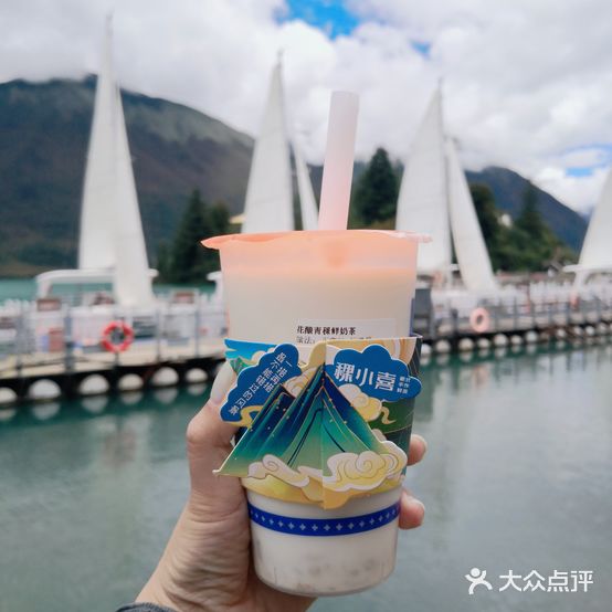 稞小喜