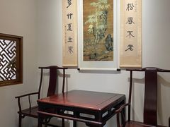 -宣南文化博物馆