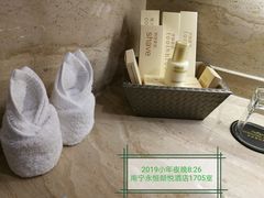 -永恒朗悦酒店(广西大学地铁站大学东路万达广场店)