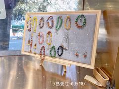 -天坛文创店