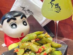 -不急·slowdown·长沙深夜食堂(梅溪湖店)