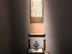 -觀芷隐轩