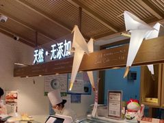 -西村叔叔的店·面包·甜品·蛋糕(崂山丽达店)