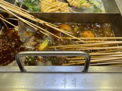 -袁记串串香(北国店)
