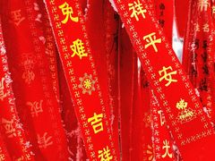-秦岭终南山世界地质公园翠华山景区