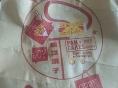 -果蔬好生活超市(东湖店)