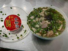-正宗刘记不翻汤(和园店)