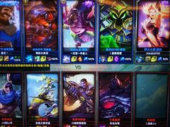 -任我游电竞(朝外店)