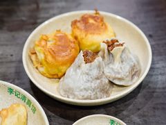 -李记清真馆(打钉巷店)