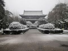 -南京中国近代史遗址博物馆(南京总统府)