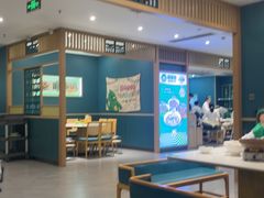 -绿草地·湘菜(7mall店)