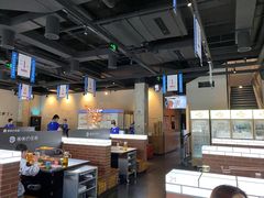 -很久以前羊肉串(朝阳路店)