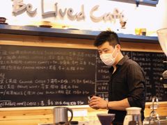 -Be Lived Cafe比例咖啡(摩天轮店)