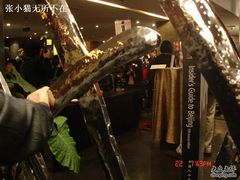 活动现场-唐廊烤鸭店(工体店)