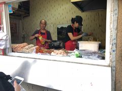 -辽B·小串(总店)