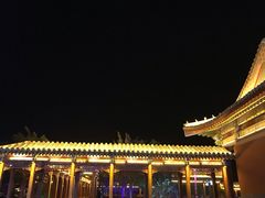 -大名府