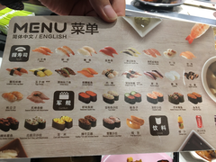 菜单-争鲜回转寿司(朝北大悦城店)