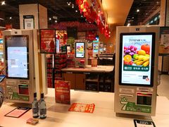 菜单-7fresh七鲜(大族广场店)
