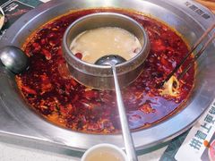 -香佰里重庆火锅(恒力博纳广场店)