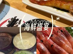 -松坂屋日料自助(长城路店)
