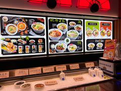 -和府捞面(西溪印象城店)