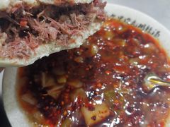 -马鑫胜夜宵肉丸胡辣汤