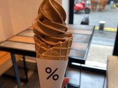 -% Arabica阿拉比卡咖啡烘焙工坊