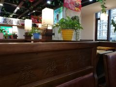-川酷麻辣香锅(公主坟城乡贸易中心店)