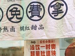-卤校长老火锅(杨家坪直营店)