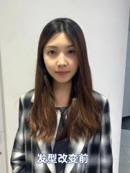 -禾里設計