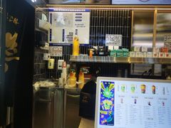 -LELECHA乐乐茶(王府井喜悦店)